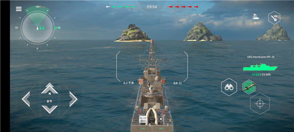 现代战舰国际版(Modern Warships)(图6)