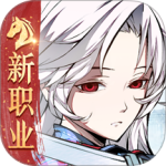 天地劫幽城再临九游渠道服