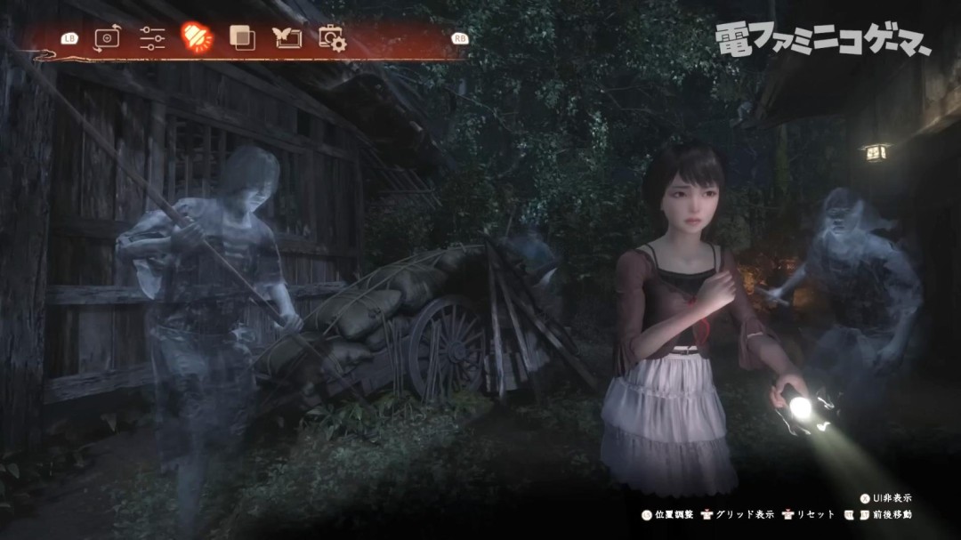 《零红蝶:重制版》恐怖经典游戏正式曝光(图10) 《零红蝶:重制版》恐怖经典游戏正式曝光(图10)