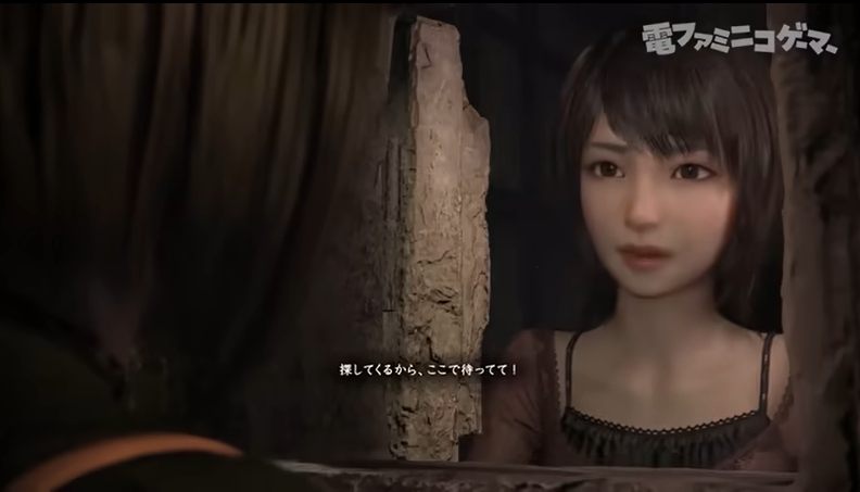 《零红蝶:重制版》恐怖经典游戏正式曝光(图11) 《零红蝶:重制版》恐怖经典游戏正式曝光(图11)