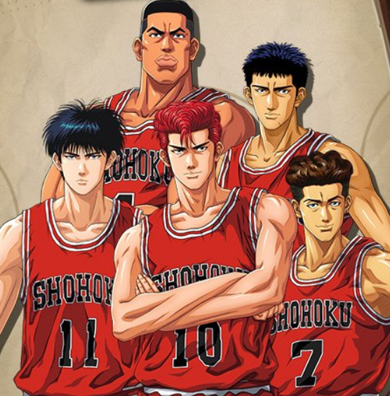 灌篮高手官方正版手游免费下载-灌篮高手渠道服大全