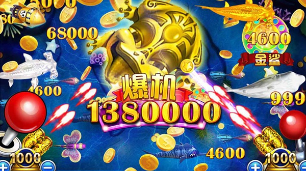 梦幻捕鱼官方正版手游下载-梦幻捕鱼官方渠道服大全