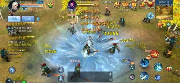 倩女幽魂互通版(图4)