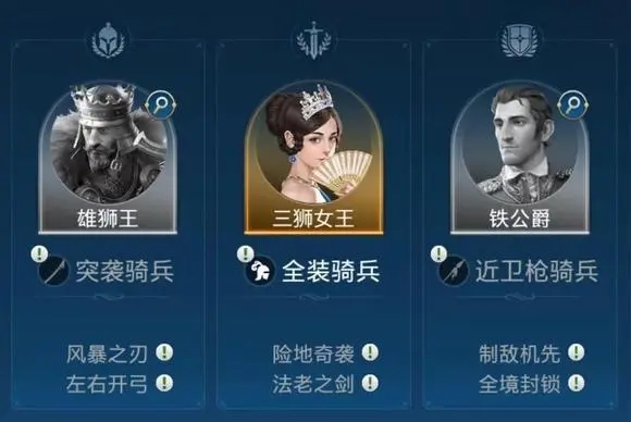 世界启元手游(图2)