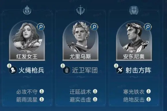 世界启元手游(图9)