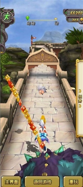 神庙逃亡2无限金币无限钻石版(图4)