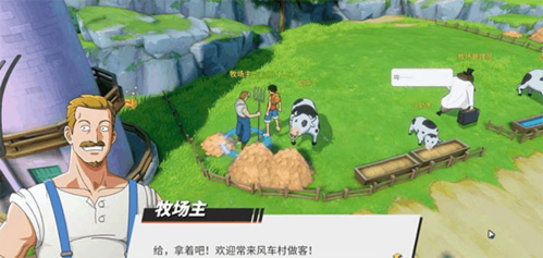 航海王热血航线oppo版(图6) 航海王热血航线oppo版(图6)