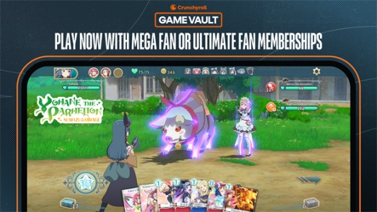 幻日夜羽蜃景努玛梓手游