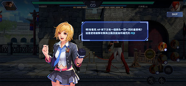 拳皇竞技场(KOF ARENA)(图7)