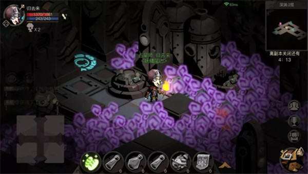 贪婪洞窟2九游版(图6)