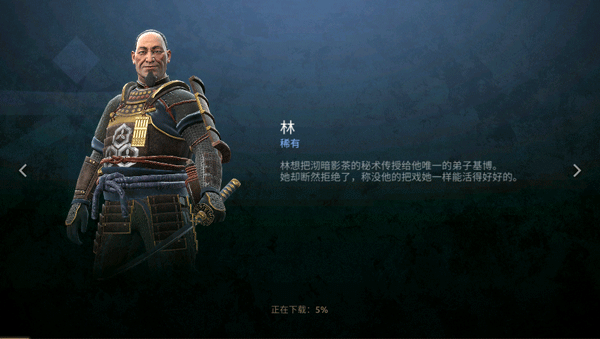 我的世界基岩版1.16游戏(图2)