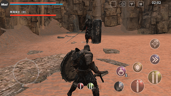 憎恨之心手机版(图5)