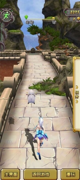 神庙逃亡2无限金币无限钻石版(图1)