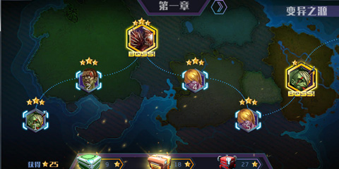 王者英雄之枪战传奇(图1)