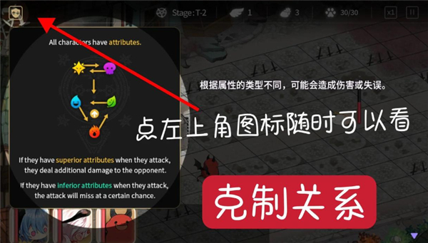 地狱有什么不好韩服最新版(图3)