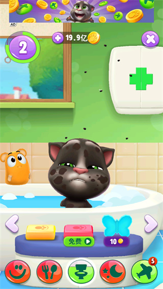 我的汤姆猫2手游(图3)