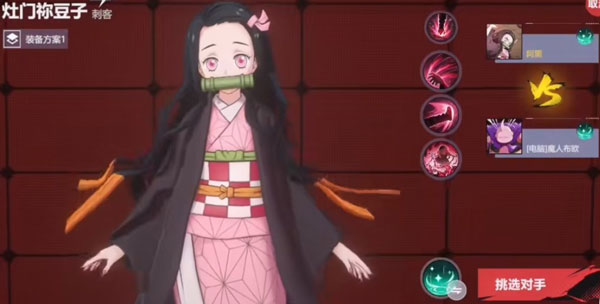 漫画群星大集结手游(图4)