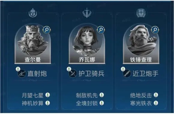 世界启元手游(图6)