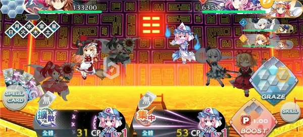 东方LostWord日服最新版(图3)