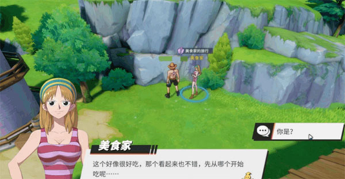 航海王热血航线oppo版(图1) 航海王热血航线oppo版(图1)