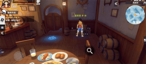 航海王热血航线oppo版(图10) 航海王热血航线oppo版(图10)