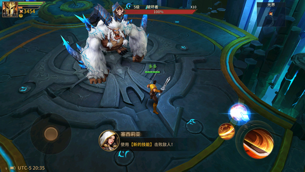 地牢猎手6手游(图9)