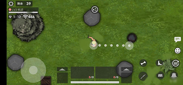 生存竞赛最新版(图4)