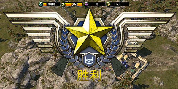 恶棍突袭最新版(图7)