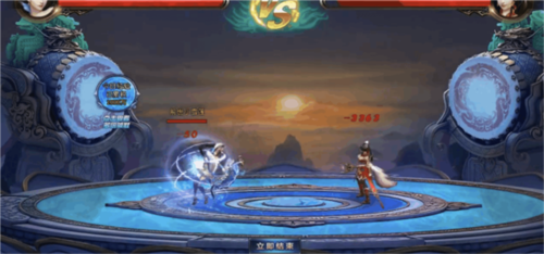 绝世仙王百度渠道服(图6)