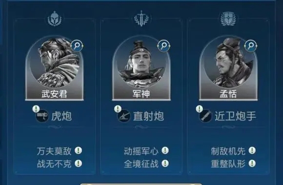 世界启元手游(图1)