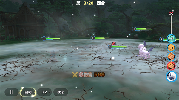 喵喵爱冒险(图6)