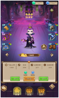 合金突击之孤胆枪侠九游版(图8)