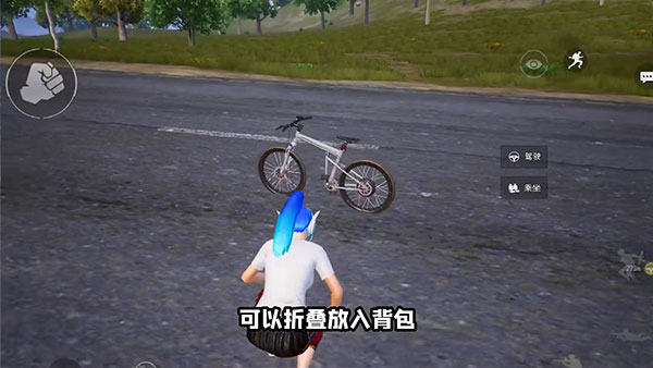 和平精英体验服(图12)