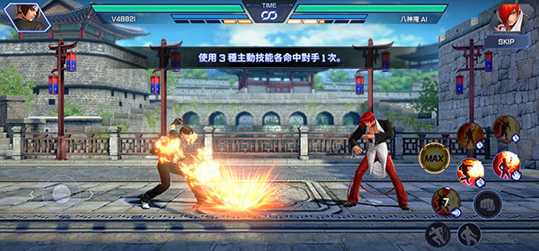 拳皇竞技场(KOF ARENA)(图6)