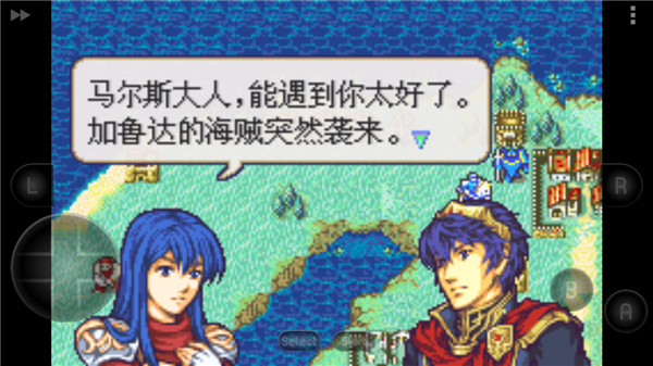 火焰纹章新圣火徽章手机版(图5)