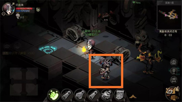 贪婪洞窟2九游版(图5)