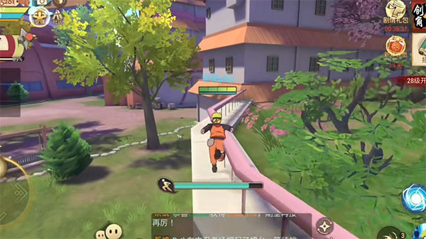 火影忍者巅峰对决中文版(图2)