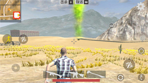 绝地吃鸡手机版(图6)