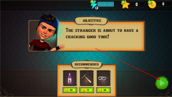 可怕的陌生人3D国际版(Scary Stranger 3D)(图2)