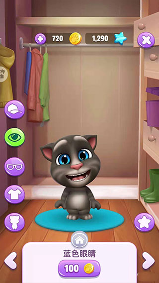 我的汤姆猫2手游(图4)