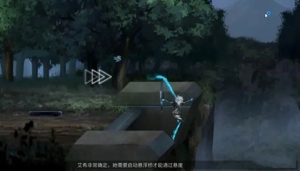 艾希icey手游(图4)