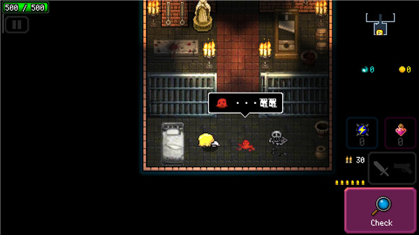 炸裂树莓浆中文最新版(图1)