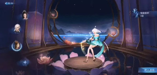 倩女幽魂互通版(图2)