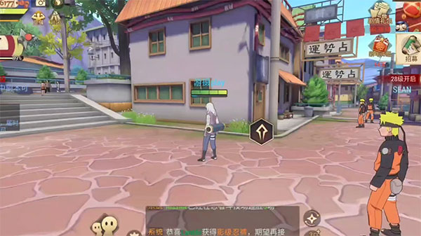 火影忍者巅峰对决中文版(图3)