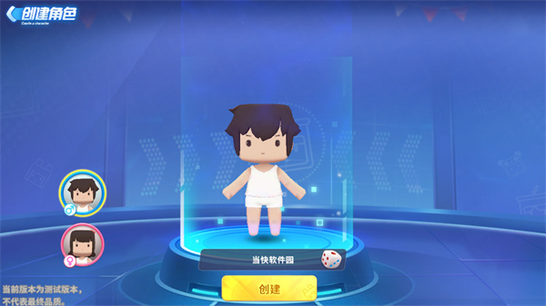 迷你枪战精英小米版(图5)