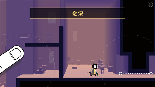 我的朋友佩德罗手机版(图4)