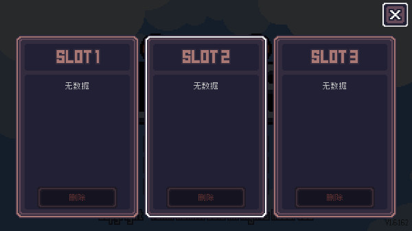 贪婪地牢手机版(Dungreed)(图3)