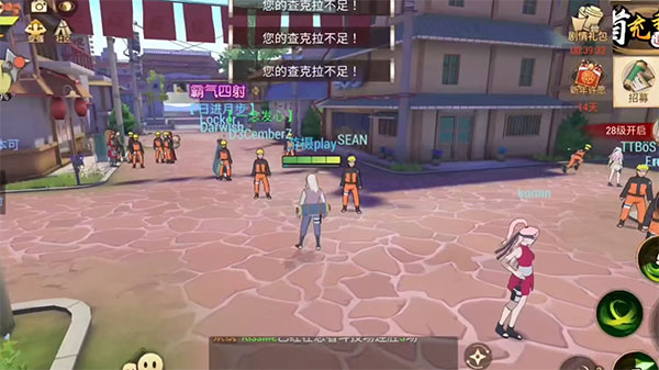 火影忍者巅峰对决中文版(图1)