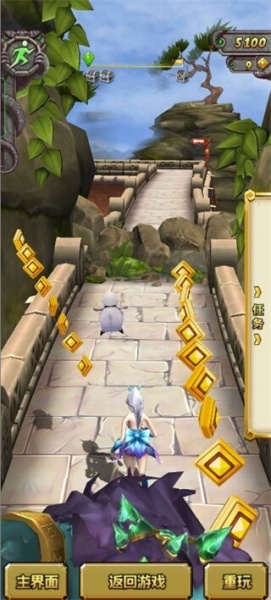 神庙逃亡2无限金币无限钻石版(图2)