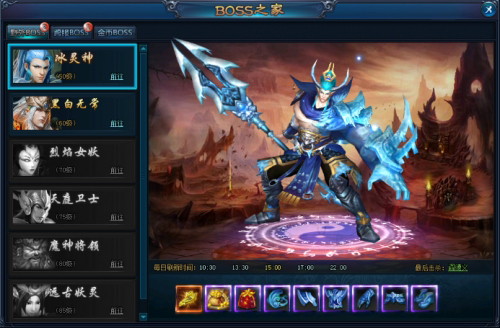 绝世仙王九游渠道服(图1)